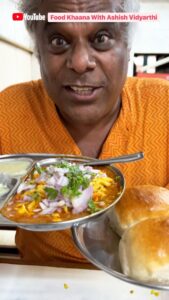 Ashish Vidyarthi Instagram - Zanzanit Misal Pav at Sapre in Goregaon West😍😋🥵

#misalpav #misal #foodreels #reelitfeelit #reelkarofeelkaro #reelsinstagram #reels #food #streetfood #mumbai #mumbaidiaries #foodie #ashishvidyarthi #actorvlogs #actorslife #morning #breakfast #travel #life