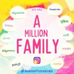 Ashish Vidyarthi Instagram - मैं अकेला ही चला था जानिब-ए-मंज़िल मगर लोग साथ आते गए और कारवाँ बनता गया... Thank you for joining me in this journey.. We walk together, sharing moments of life. 🙏🏽❤️ @ashishvidyarthi1 #AshishVidyarthi #1 #Million #1million #family #strong #thankyou #instafamily #happiness #community #Grateful #Blessed #instamood #instalove #love #journey