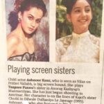 Ashnoor Kaur Instagram - Yesterday’s Mid-Day❤️ #blessed @anuragkashyap10 #comingsoon