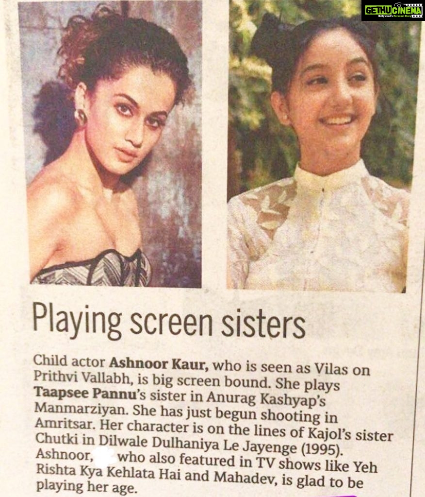 Ashnoor Kaur Instagram - Yesterday’s Mid-Day❤️ #blessed @anuragkashyap10 #comingsoon