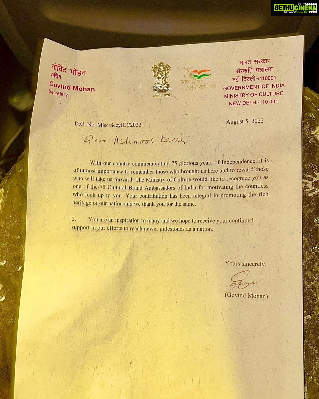 Ashnoor Kaur Instagram - Extremely honoured to be receiving this recognition from the @ministryofculturegoi at the 75th @amritmahotsav 💫 Grateful & blessed! #CulturalAmbassadors . . . . #75at75 #DilSeDesi #HarGharTiranga #MainBharatHu