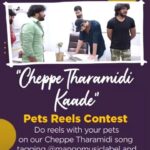 Bhanu Sri Mehra Instagram - Pet's love 💘