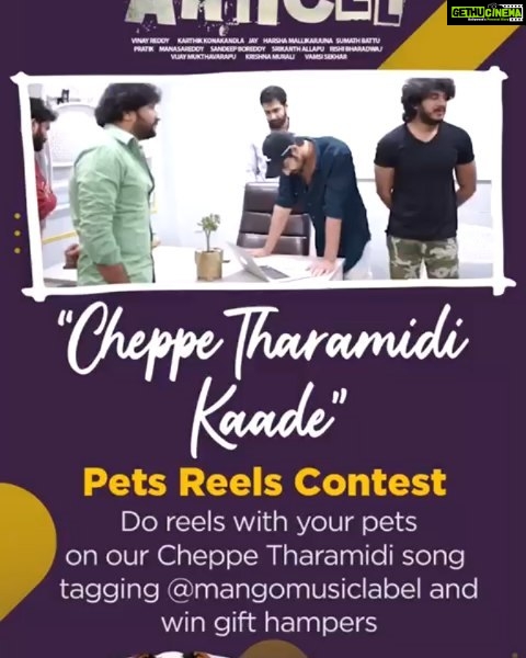 Bhanu Sri Mehra Instagram - Pet's love 💘