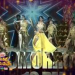 Bhanu Sri Mehra Instagram - Sunday 12pm on Gemini tv don't miss it have fun 💛❤💃 #dance #ilovedance #southindianactress #tollywoodactresses #bhanusree #enjoy #bhanusree🔥❤️