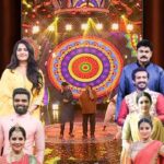 Bhanu Sri Mehra Instagram –