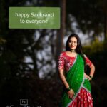 Bhanu Sri Mehra Instagram - Happy Sankranti to everyone💖 #sankranti #festival #festive #happyplacefestival #goodvibes #peaceofmind #chill