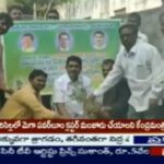 Bhanu Sri Mehra Instagram - I'm very happy to making this wonderful thing thank you @rollrida nannu challenge chesinadhuku and thanks a lot @vamshireddy_gudi 🍀☘🌿🌴🌳🌲🌱