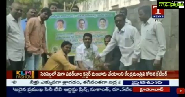Bhanu Sri Mehra Instagram - I'm very happy to making this wonderful thing thank you @rollrida nannu challenge chesinadhuku and thanks a lot @vamshireddy_gudi πβπΏπ΄π³π²π±