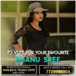 Bhanu Sri Mehra Instagram - Plz vote me🙏