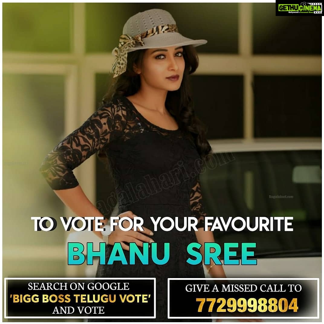 Bhanu Sri Mehra Instagram - Plz vote me🙏