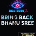 Bhanu Sri Mehra Instagram - Bring it on 🔥🤗
