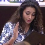 Bhanu Sri Mehra Instagram -