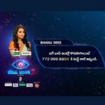 Bhanu Sri Mehra Instagram -