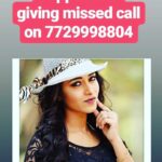 Bhanu Sri Mehra Instagram -