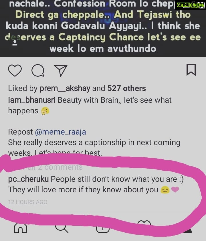 Bhanu Sri Mehra Instagram - Yes absolutely right 🤗@pc_cheruku -💟TeamBhanuSri 👁