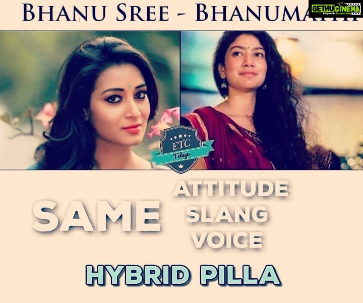 Bhanu Sri Mehra Instagram - Same to same 😎 Repost @etctelugu