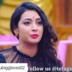 Bhanu Sri Mehra Instagram – Voice 💟💛