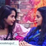 Bhanu Sri Mehra Instagram - Admits all the things whatever it may be with @deepthi_sunaina Repost @biggbosstelugu2__