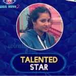 Bhanu Sri Mehra Instagram - Yeah She is 👍 Repost @wirally Thanks for the Birudu 🎉 #Bigboss2telugu #BiggBossTelugu2 #BiggBossTelugu2 Follow for more updates @iam_bhanusri -💟TeamBhanuSri👁