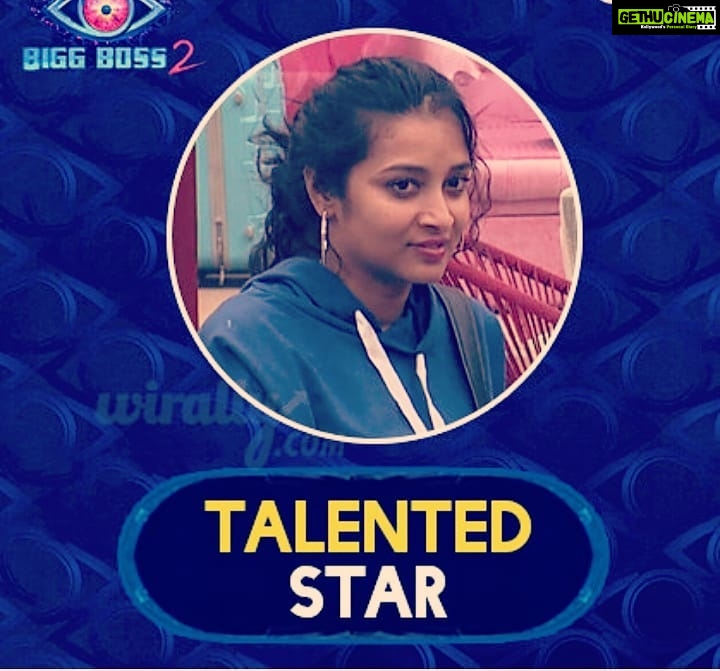 Bhanu Sri Mehra Instagram - Yeah She is 👍 Repost @wirally Thanks for the Birudu 🎉 #Bigboss2telugu #BiggBossTelugu2 #BiggBossTelugu2 Follow for more updates @iam_bhanusri -💟TeamBhanuSri👁
