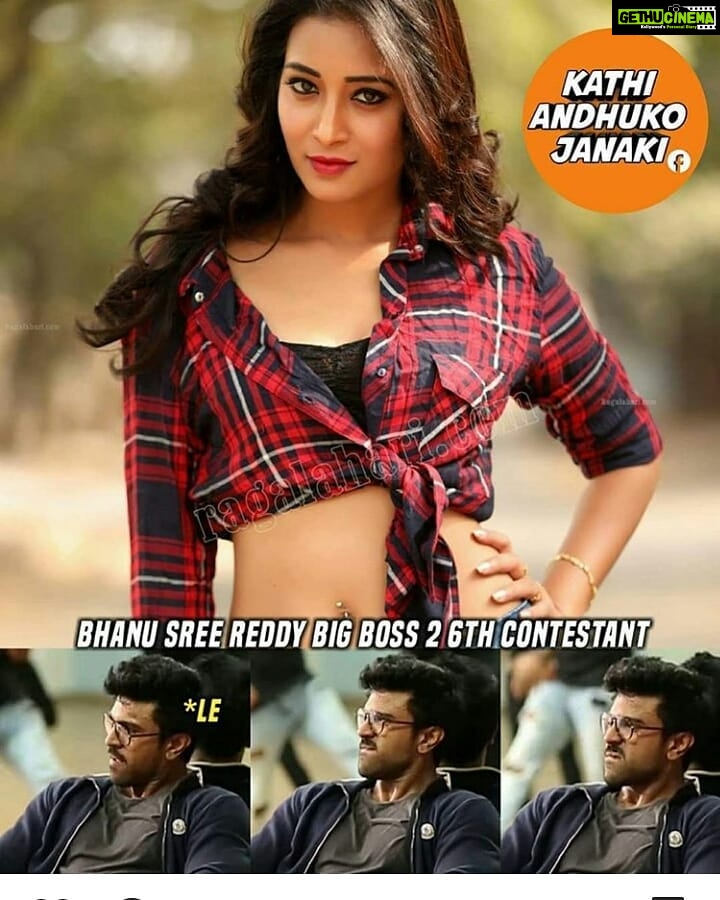 Bhanu Sri Mehra Instagram - 😂😂 #BiggBossTelugu2 #bigbosstelugu #StarMaa #BhanuSri #bigboss2 #Hotstar #hyderabad ~TeamBhanuSri 💟