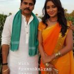 Bhanu Sri Mehra Instagram - Throwback from #katamarayudu 💟 #powerstar #powerstarpawankalyan @pawankalyan_fc #pawankalyan #pawanism✊ #powerstarpawankalyan #powerstarpawankalyanfans #BiggBossTelugu2 #bigbosstelugu #StarMaa #Hotstar #pawankalyan #follow #BhanuSri.