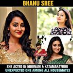Bhanu Sri Mehra Instagram - Thanks for update :) #BhanuSri #BiggBossTelugu2 #StarMaa
