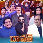 Bhanu Sri Mehra Instagram - Coming Sunday 6pm don't miss it my dears full fun 😀 you will enjoy 😆 @zeetelugu @agasthyaarts #davathy #full #fun #enjoy #bhanusree🔥❤️