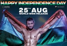 Charmy Kaur Instagram - Remember, We are Indians & We are Fighters💪 We wish everyone a Happy 75th INDEPENDENCE DAY🇮🇳 10 DAYS to go for #LIGER WORLDWIDE RELEASE 🙌 @TheDeverakonda @ananyapandayy #PuriJagannadh @karanjohar @apoorva1972 @DharmaMovies @PuriConnects #LigerOnAug25th