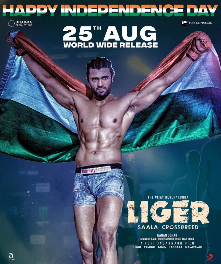 Charmy Kaur Instagram - Remember, We are Indians & We are Fighters💪 We wish everyone a Happy 75th INDEPENDENCE DAY🇮🇳 10 DAYS to go for #LIGER WORLDWIDE RELEASE 🙌 @TheDeverakonda @ananyapandayy #PuriJagannadh @karanjohar @apoorva1972 @DharmaMovies @PuriConnects #LigerOnAug25th