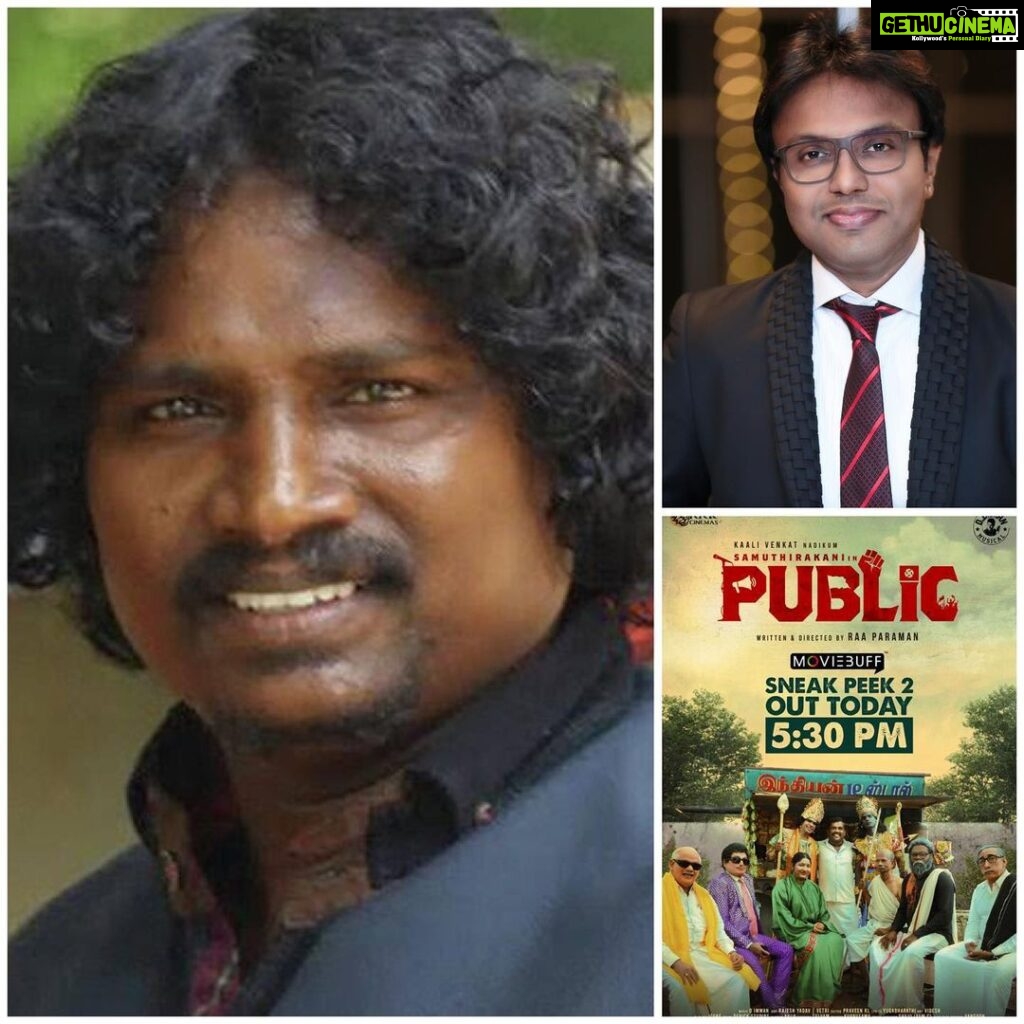 D. Imman Instagram - Glad to Rope in the talented Jayamoorthy singer from Pondicherry for my upcoming film “Public” Lyric by Yugabharathi! Directed by Raa Paraman and produced by KKR Cinemas! A #DImmanMusical Praise God!