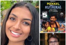 D. Imman Instagram - Glad to introduce another Tamil Eelam singing talent Ashnaa Sasikaran from England for “Poikkal Kuthirai” Audio unveiling today! Check out the track “Vazhi Ithuthaana” to explore her voice! Lyric by Karky! Film releasing on August 5th worldwide! A #DImmanMusical Praise God! @ashnaa_ns @mrtmusicofficial @spotifyindia @gaana @jiosaavn