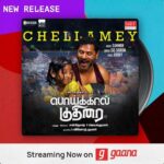 D. Imman Instagram – Listen to Chellamey Track on @gaana 
Official Link:-

https://gaana.onelink.me/35m8/4546ea27

A #DImmanMusical
Praise God!