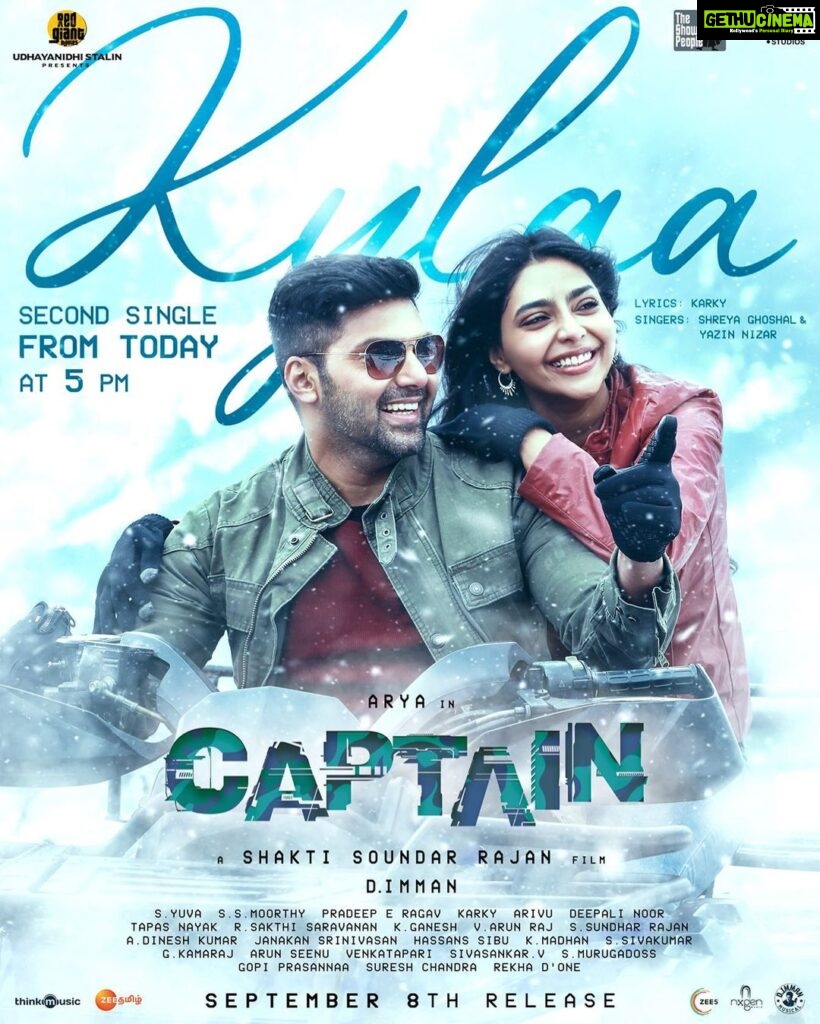 D. Imman Instagram - After the massive #Ninaivugal we present you #Kylaa from #Captain today at 5pm IST! Don’t miss listening to this track and kindly share with your loved ones! Lyric by Karky in the magical vocals of @shreyaghoshal and Yazin Nizar! A #DImmanMusical Praise God! @shreyaghoshal @yazin_nizar @madhankarky @shaktisoundarrajan @aryaoffl @thinkstudiosind @thinkmusicofficial