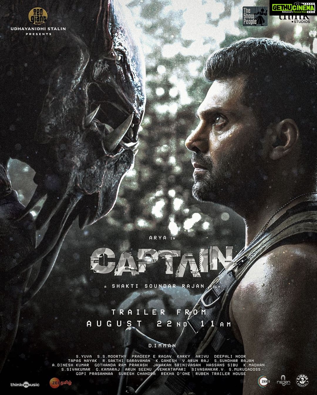D. Imman Instagram - Excited to share that #CaptainTrailer will be out on August 22nd 11AM!! A #DImmanMusical Praise God!