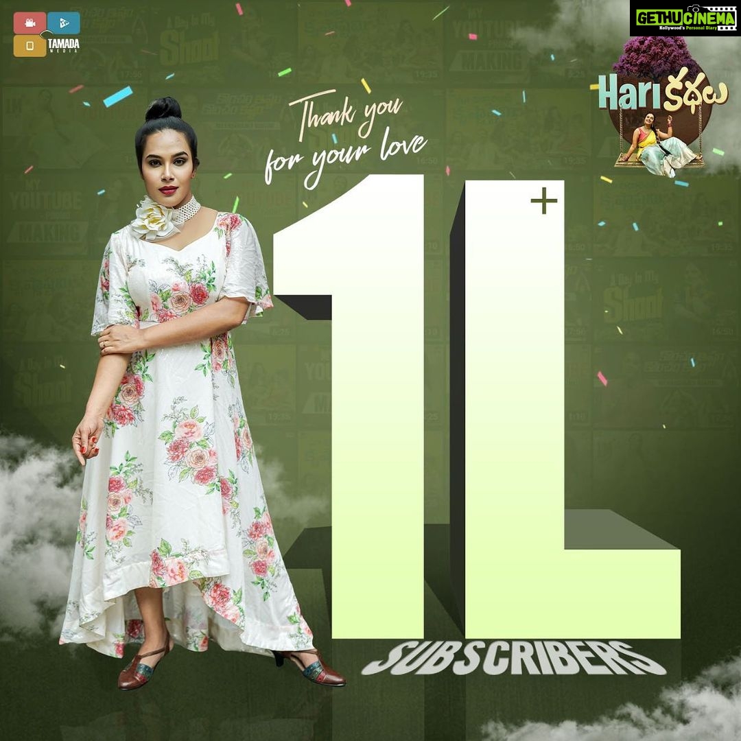Hari Teja Instagram - Thank u so much For all my loving followers who have helped me reach 100000 followers in this platform. This note is my heart felt thanks for all those patrons who have smashed that like, share and subscribe button…❤️ #loadsoflove #support #love #haritejaharikathalu #1L #thankyou ❤️