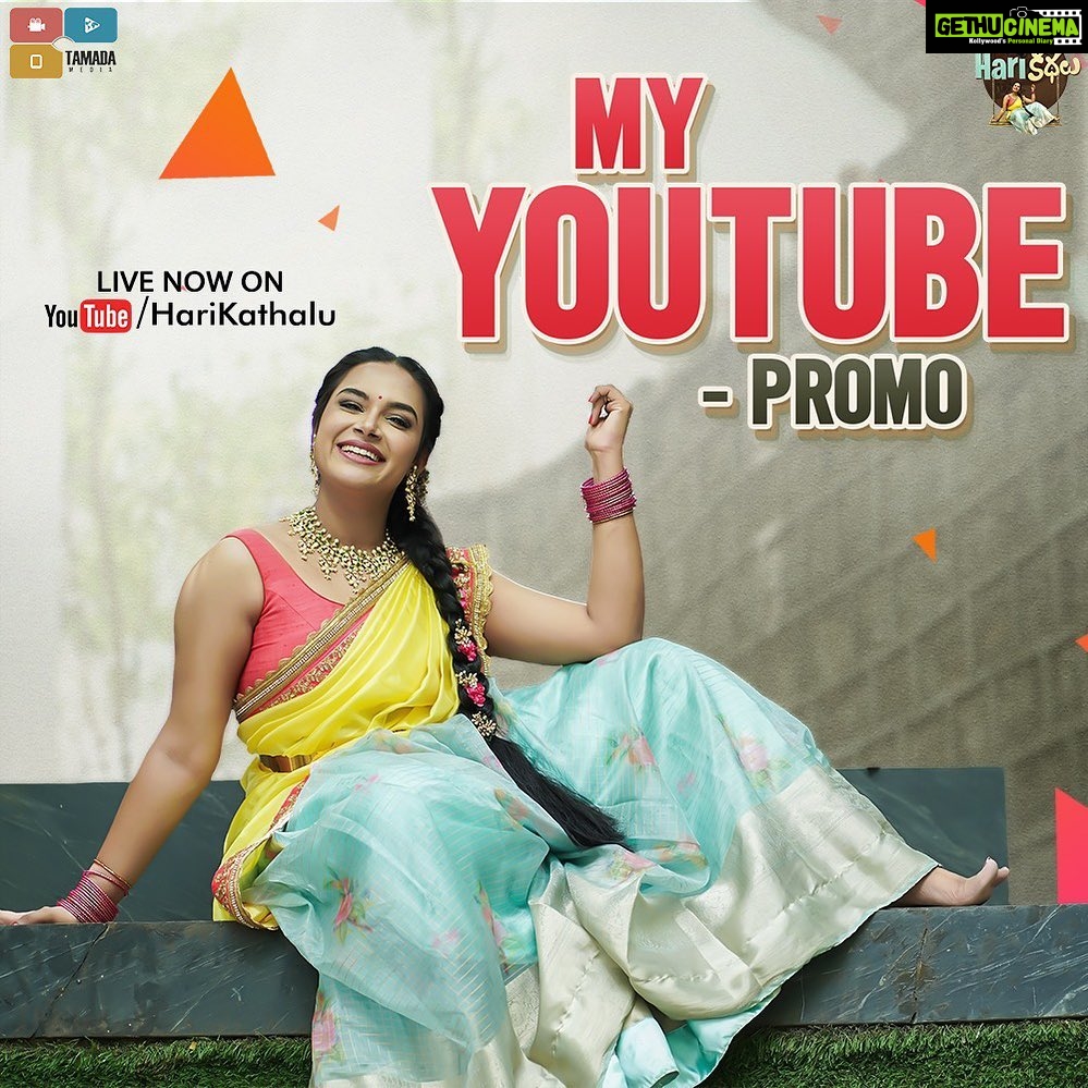 Hari Teja Instagram - Hey guys!!!! So the excited news is FINALLY I am launching my own YOUTUBE CHANNEL. After alot of suggestions and encouragement I am doing this. You all have supported my journey till now, now it's my turn to make it little bigger to keep you all little closer to me. So yes, HARI KATHALU it is ♥️ PS: for the first time, I wrote and sang the title song of HARI KATHALU with the help of saketh @saketh_komanduri ❤️(my friend,living legend). Hope you all like it. Keep showering your love and support which I need the most♥️ Get ready to know me little more and be a part of my fun life. 😍. Special thanks to the new director on town @deepakkrao1985 ❤️❤️ Cheerersssssss ❤️❤️❤️❤️❤️ Watch the song n lemme know how do u like it ❤️ Link in bio ❤️🩹