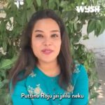 Hari Teja Instagram - Get a wysh from me to make your occasion more memorable. Be it a Birthday or an anniversary, there is a wysh for every celebration. Visit: www.thewysh.com @actress_hariteja @thewysh #Wysh #LetsWysh #CelebrityWishes #CelebrityMessages#bestgiftever ##wyshcametrue