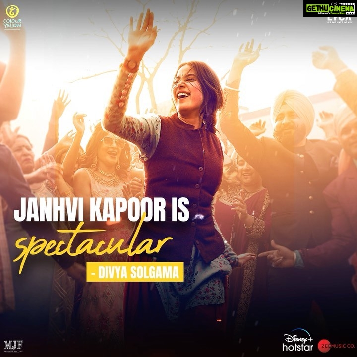 Janhvi Kapoor Instagram - Lagta hain aap logon ne sach mein dil se goodluck bola ❤️🍀 #GoodLuckJerry streaming now on @disneyplushotstar #DisneyPlusHotstarMultiplex @siddharthsen @pankajmatta_ @paragchhabra.official @rajshekharis @bagchi_mb @deepakdobriyal1 @mitavasisht @neeraajysood @isahilmehta @officialsushantsingh @jaswantsinghdalal @saurabhsachdeva77 @samta_sudiksha @aanandlrai #HimanshuSharma #MahaveerJain @cypplofficial @lyca_productions @DisneyPlusHotstar @zeemusiccompany #AashishSingh @canyoupriya @sandymeranaam @b100nam