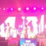 Jannat Zubair Rahmani Instagram - Swipe to see our whole performance in Chandigarh University:)