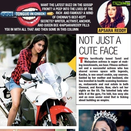 Kaniha Instagram - Woke up to this surprise..A cute little write up on @thetimesofindia @chennaitimestoi today.. @apsara_official Thankoo so much sweety..now I shall work real hard to get those abs .haha Such lovely words.. #feelingspecial #feelingelated #sundayvibes