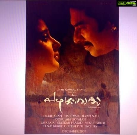Kaniha Instagram - Happy Bday Dear Mammooka @mammootty You are an epitome of grace,great looks and a wonderful heart.May God bless you with the best of health,love and happiness always.Ive been blessedand lucky to work with you ..Cant wait to work again.. Stay Young forever.. #yourbigfanforever#mamootty#pazhassiraja#mammootty
