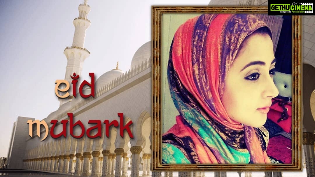Kaniha Instagram - Eid Mubbarak #eidmubbarak#bakrid