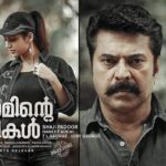 Kaniha Instagram - Great to be back alongside Mammooka.. Me loving the poster❤ #abrahamintesanthathigal #Mammooka @mammootty @anson__paul