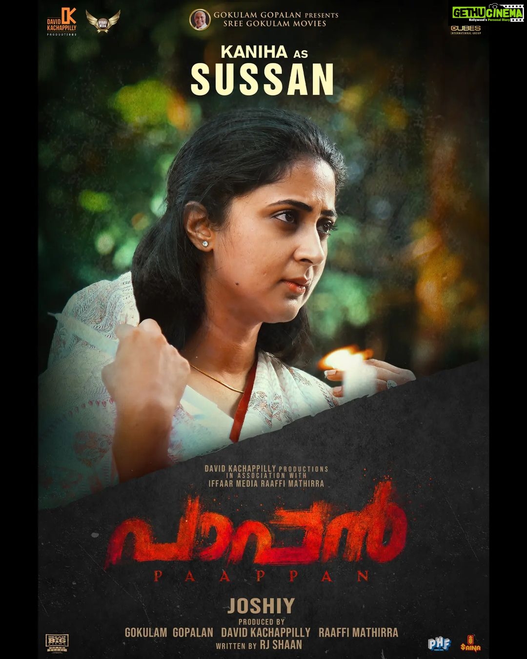Kaniha Instagram - Paappan in theaters world wide from July 29th #JOSHIY #SureshGopi Suresh Gopi @TheSureshGopi Gokul Suresh @ActorGokul RJ Shaan @rjshaan Nyla Usha @nyla_usha Kaniha @Kaniha_official NeetaPillai @neeta.pillai #GokulamGopalan @sreegokulammoviesofficial #DavidKachappilly #RaaffiMathirra @IffaarMedia #PAAPPAN #PaappanMovie #PaappanfromJuly29 #PaappanLoading #Crimethriller #SuspenseDrama #SreeGokulamMovies #DavidKachappillyProductions #IffaarMedia #DreamBigFilms #pharsfilm @jsujithnair #KrishnaMoorthy #Obscura @ajaydavidkachappilly @abhilash_Joshiy @Shyamsasidharan_s @jakes_bejoy @asha_sharath_official @jewelmary.official @radhika_venugopal_sadhika @thechandhunadh @pharsfilm @_tiny_tom_ @dayana_hameed @nimeshmthanoor @siby_jose_challissery pravn_vrma @ronexxavier4103 @itsnandhu93 @oldmonksdesign @magmyth @obscura @manjugopinathmanju