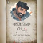Kaniha Instagram - My joy tripled when my most favorite actor @actorvijaysethupathi agreed to launch Maa. A simple actor with a big heart. Thankoo VJS❤ Coming to yall soon for Mother's day may 10 at 10 am. #vijaysethupathi #kaniha #maa #motherhood #mothersday @sivaramanbalaji @shibusudhakar @theiakr