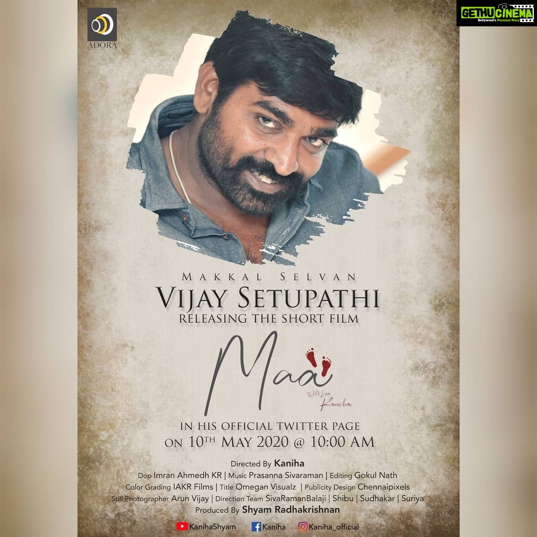 Kaniha Instagram - My joy tripled when my most favorite actor @actorvijaysethupathi agreed to launch Maa. A simple actor with a big heart. Thankoo VJS❤ Coming to yall soon for Mother's day may 10 at 10 am. #vijaysethupathi #kaniha #maa #motherhood #mothersday @sivaramanbalaji @shibusudhakar @theiakr