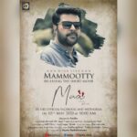 Kaniha Instagram – OMG…Sharing the excitement with you all..
Our dear Mammooka will be launching the short film “MAA” on Mother’s  day May 10 at 10am.

A true legend who doesn’t think twice to encourage and support  new talents.

Thank You Mammooka ,this will be etched in my memories forever. ❤

#mamooty #kaniha #shortfilm
#maa @mammootty
@mammootty_fc @mammoottyfansclub