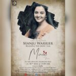 Kaniha Instagram - A person who exudes confidence and an actor par excellence. A woman,an actor and a fine human being I look upto. Thanks a lot for the support Manju chechi❤ @manju.warrier #kaniha #shortfilm #maa #manjuwarrier