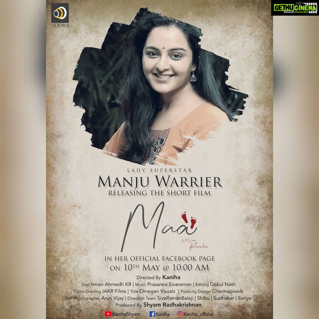 Kaniha Instagram - A person who exudes confidence and an actor par excellence. A woman,an actor and a fine human being I look upto. Thanks a lot for the support Manju chechi❤ @manju.warrier #kaniha #shortfilm #maa #manjuwarrier